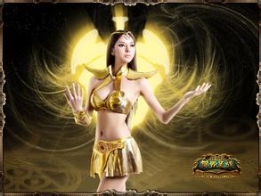 grand mondial casino penipuan Lengan Xu Yu perlahan meraih mata air kuning Hirazaka yang terbuka di depannya.